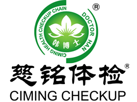 刷花旗银行信用卡享北京市慈铭体检（公主坟分院）消费享6倍积分或3倍花旗礼程,卡宝宝网