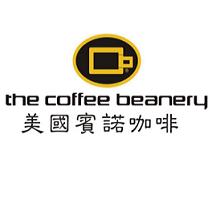 刷平安银行信用卡享成都市宾诺咖啡（云影店）9.5折优惠,卡宝宝网