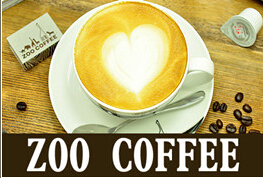 刷中信银行信用卡享天津ZOO COFFEE咖啡系列产品9折优惠,卡宝宝网