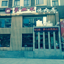 平安银行信用卡