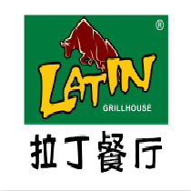 刷平安银行信用卡享东莞市拉丁餐厅（地王广场店）9折优惠,卡宝宝网