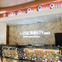 刷平安银行信用卡享东莞市MUSIC钱柜KTV（旗峰店）优惠,卡宝宝网