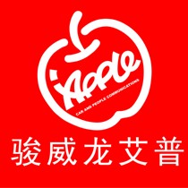 刷平安银行信用卡享佛山市骏威龙艾普汽车贸易有限公司8.5折优惠,卡宝宝网