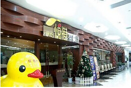 刷中信银行信用卡享南昌市缤纷悦港茶餐厅8.8折优惠,卡宝宝网